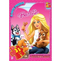 Пазли «Barbie» на 35 елементів, ТМ G-Toys