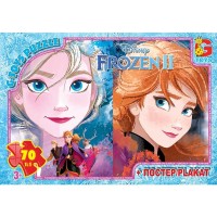 Пазли «Frouzen» на 70 елементів, ТМ G-Toys