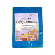 Обкладинка «Супер» А4 для класного журналу з ПВХ, ТМ Tascom