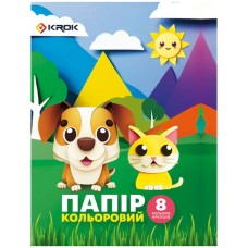 Кольоровий папір А4 з 8 аркушів на 8 кольорів, ТМ Krok