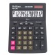 Калькулятор «Brilliant» 15,5х20,5 см, BS-8888BK