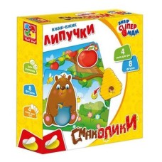 Гра настільна «Вжик-вжик Липучки. Смаколики» з 4 ігрових полів та 8 фігурок на липучках, у коробці 18,5х4,5х18,5 см, ТМ Vladi Toys