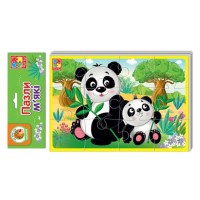 Пазли м'які «Тварини зоопарку» А5 на 24 елементи, ТМ Vlady Toys
