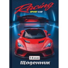 Щоденник для молодших класів на 40 аркушів В5, тверда палітурка, гліттер ТМ Рюкзачок, в асортименті